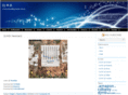 dj-mb.com