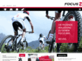 focusbikewear.com