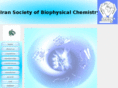 isobc.org