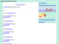 mod-type.com