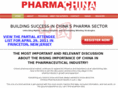 pharmachinaseminar.com