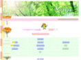 agape-reiko.com