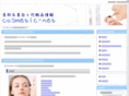cosmetic-net.com