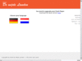 dewijdelanden.com