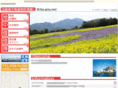 kita-grp.net