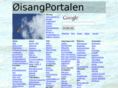 oisang.net