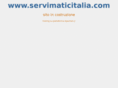 servimaticitalia.com