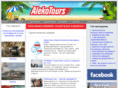 alekotours.com