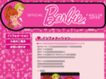 barbie-fanclub.com