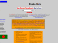 dhakaweb.com