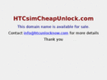 htcsimcheapunlock.com