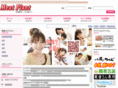 meat-p.com