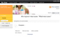 playsboy.ru