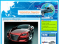 tackandtrail.com