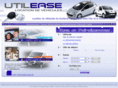 utilease.com