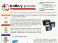 batterypower.co.nz