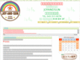joyandsun.com