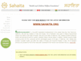 sahaita.com