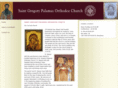 saintgregorypalamas.org