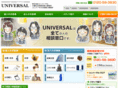 universal-sr.com