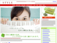 vohon.com