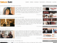 yui-music.net