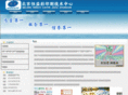 bj-hengyi.com