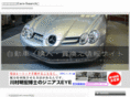 cars-search.biz