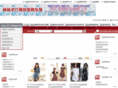 chasse-fashion.com