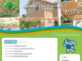 chs-kumamoto.com