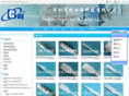 cleansebay.com