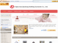 leerjia.com
