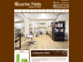 quarternote.net