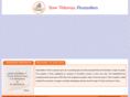 sreevelavanpromoters.com