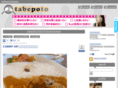tabepoto.net