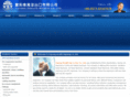 vst-wealth.com