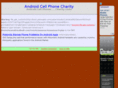 androidred.com