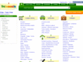 datomania.com