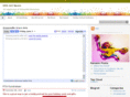 desartnews.org