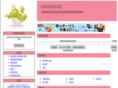 marcfan.com