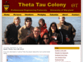 marylandthetatau.org