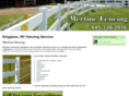 mertinefencing.com
