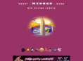 mzungu.com