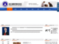 pujianglawyerlgm.cn