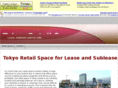 tokyoretail.com