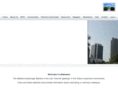 alabamaadvantage.com