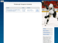 pittsburghpenguinsschedule.net