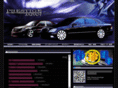 prestige-japan.com