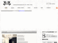sdc-kk.com