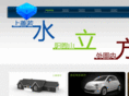 wwcctt.com
